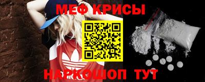 соль ск Среднеуральск