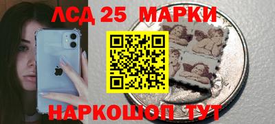 соль ск Среднеуральск