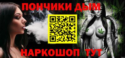 2c-b Ставрополь