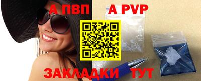 прущие грибы Старая Купавна