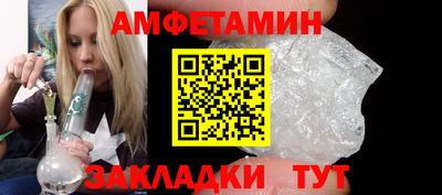 кокаин перу Славгород
