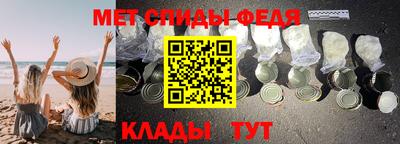 соль ск Среднеуральск