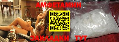 соль ск Среднеуральск