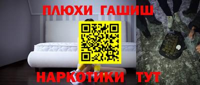 соль ск Среднеуральск
