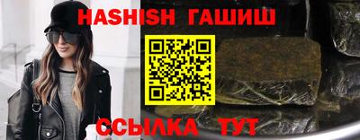 кокаин перу Славгород