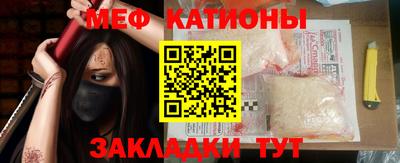 Альфа ПВП Сланцы